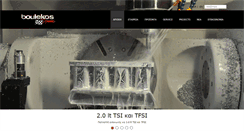 Desktop Screenshot of boulekosdynamic.com
