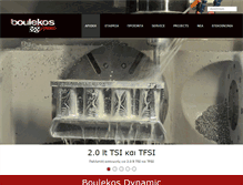 Tablet Screenshot of boulekosdynamic.com